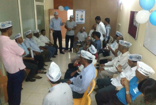 Aam Aadmi Part.